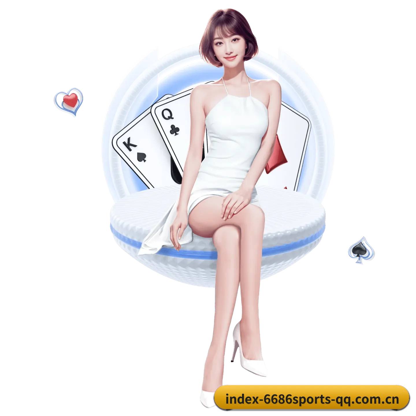 6686体育 APP（6686sports）